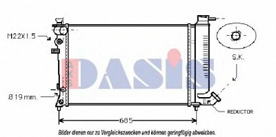 AKS DASIS 060970n -  Радиатор, охлаждение двигателя